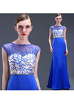 Sheath Royal Blue Mermaid Cap Sleeves Long Prom Dress ED0851
