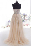 Strapless Long Tulle Beaded Charming Prom Dress K43
