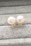 Handmade10-11mm Pearl Earrings with 18K Gold Posts P16